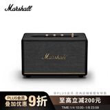 Marshall（马歇尔）ACTON III 音箱3代无线蓝牙摇滚家用重低音生日新年礼物电脑音响 黑色