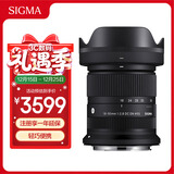 适马（SIGMA）18-50mm F2.8 DC DN｜Contemporary 半画幅微单 1850标准变焦镜头  人像旅行直播（佳能RF卡口）