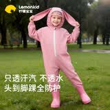 Lemonkid儿童雨衣连体男女童防水全身中小童幼儿园小孩卡通雨披