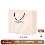 妙迪品牌礼品袋送礼搭档生日礼物大号 赠品不退换