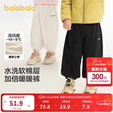 巴拉巴拉童装儿童长裤男童女童宝宝束脚裤子秋冬宽松百搭休闲裤 黑色90001 120 cm