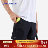 迪卡侬短裤男运动薄款三分速干休闲健身跑步宽松裤ten黑色2XL-4074703