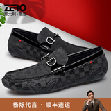 零度Zero休闲皮鞋男秋冬新款格纹滴胶一脚蹬驾车鞋真皮休闲鞋乐福鞋男 黑色 42 (260mm)