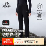 伯希和（Pelliot）[P系列]Polartec抓绒裤摇粒绒男女冬保暖登山裤长裤124311232黑XL
