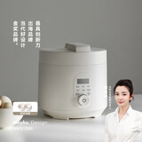 olayks立时 电压力锅 高压锅 家用多功能高压电饭锅快煮智能预约小型 3升适用3-5人双胆 补贴YBW3001A