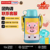 虎牌（TIGER）保温杯儿童保温杯保吸管款MBR-T06G-YP小猪600ML