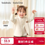 巴拉巴拉童装儿童马甲两面穿背心2025新款秋冬装羊羔绒上衣服男女宝宝衣服