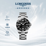 浪琴（LONGINES）瑞士手表 康卡斯潜水系列 机械钢带男表圣诞礼物L37424566