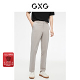 GXG男装  零压裤四面弹休闲裤易打理长裤修身凉感商务夏季 卡其色 常规 四面弹凉感 L