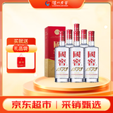 泸州老窖 国窖1573 浓香型白酒 46度 500ml*6瓶 整箱装