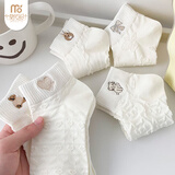 莫代尔5双袜子女秋冬薄款棉质短袜透气浮雕少女休闲船袜夏天仙女士袜子