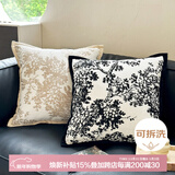 艾薇抱枕套 沙发抱枕靠垫套床头靠枕套45*45cm油画森林