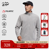 奥索卡2025秋冬新品户外保暖全拉链抓绒衣男女摇粒绒外套内胆运动开衫 中灰【男款】 XL