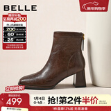 百丽（Belle）复古褶皱面时装靴女2025冬新商场同款优雅高跟短靴E5U1DDD5 棕色 35