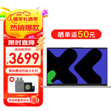 联想笔记本电脑全新英特尔高性能轻薄本 家用娱乐政府办公学生网课手提电脑V15/P15H可选 N100 32G 1TB固态丨P15H 3年上门 升级 满血高性能显卡 全高清防眩光屏