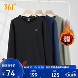 361°卫衣男装秋冬季长袖运动服休闲圆领宽松加绒上衣服652344801D-6