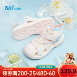 361°儿童凉鞋2025夏季男女童3-12岁透气防撞包头沙滩凉鞋 粉 39