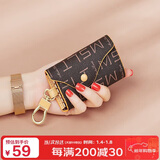 马莎兰缇（MashaLanti）汽车钥匙包2025新女士钥匙套卡包迷你腰挂钥匙扣保护套新年礼物