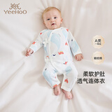 英氏（YEEHOO）婴儿衣服新生儿连体衣男女宝宝100%精梳棉婴幼儿居家爬服四季款