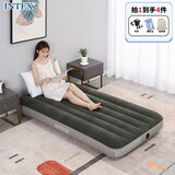 INTEX充气玩具床垫露营户外防潮垫 陪护午睡躺椅单人加大折叠床 64107