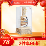 泸州老窖 金色之尊 泸州陈曲 浓香型白酒 52度 500ml 单瓶装