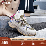 斐乐（FILA）猫爪5代官方女复古运动鞋杨幂同款新款休闲鞋老爹鞋 草本绿/银线-DS 35.5