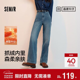 森马（Semir）森柔牛仔|牛仔裤女抓毛拖地裤显腿直2024冬季阔腿裤109724124001