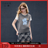 三彩2025秋季新款针织马甲花朵圆领无袖毛衫宽松叠穿M 花灰色 S 155/80A