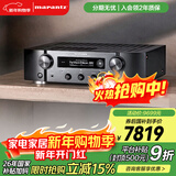马兰士（MARANTZ）PM7000N hifi功放 大功率发烧级 高保真播放器 智能蓝牙无线连接数字流媒体2.0 进口功放机 黑色