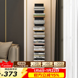 SKAAN铁艺书架落地置物架客厅简易立式窄书柜床头转角金属悬浮隐形书架 创意隐形书架 10层/黑