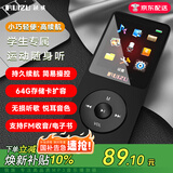 锐族X02 8G 黑色 mp3/mp4音乐播放器[国补]迷你学生随身听mp5便携式电子书英语听力插卡