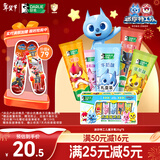 DARLIE好来(原黑人)儿童牙膏套装2-12岁(25g*5支) 防蛀（新旧包装随机）
