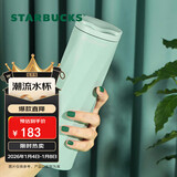 星巴克（Starbucks）保温保冷杯不锈钢随行杯473ml水杯咖啡桌面杯圣诞礼物