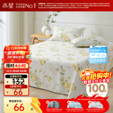 水星家纺100%纯棉印花床单全棉精梳棉A类裸睡家用床垫保护套200cm×230cm