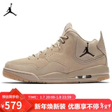 Jordan男休闲鞋乔丹 JORDAN COURTSIDE 23运动鞋AT0057-200卡其44