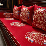 多满屋新中式红木沙发坐垫套罩实木家具沙发垫防滑垫子高端定制四季通用 锦轩阁-红色【多丽丝麻】 0.1cm*0.1cm 专业定制设计