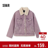 森马（Semir）牛仔外套女拼接仿兔毛翻领宽松港风冬季落肩夹棉夹克103724108001
