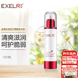 萱姿洋甘菊舒缓爽肤水喷雾 纯臻洋甘菊舒缓花香水100ml