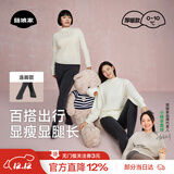 菇娘家灰色打底裤保暖连裤袜女秋冬加绒格雷裤光腿神器可外穿显瘦大码