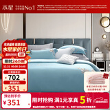 水星家纺四件套 60支新疆长绒棉纯棉贡缎高级轻奢四件套 家用床单被套枕套 春日芬芳【国风刺绣|礼盒装】 1.8m床 床单款 （被套220*240cm）