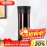 膳魔师（THERMOS）保温杯470ml高真空不锈钢办公家用带茶漏水杯CMK-501 CBW
