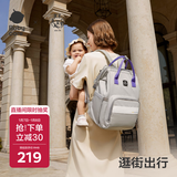 babycare妈咪包多功能轻便手提包大容量时尚外出双肩包遛娃 季风灰大号