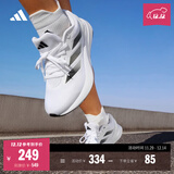 adidas DURAMO RC训练备赛轻盈体测跑鞋男女阿迪达斯官方 白色/黑色   44
