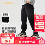 巴拉巴拉童装儿童裤子男童女童加绒长裤冬保暖运动休闲束脚裤208424108217