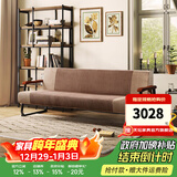 天坛家具沙发床两用可折叠沙发现代简约小户型多功能客厅沙发 三人位沙发床