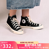 匡威（Converse）1970s帆布鞋经典三星标男鞋女鞋休闲时尚百搭运动鞋板鞋162050C 162050C 经典黑【高帮1970s】 42