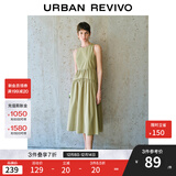 UR2025春季新款女装简约气质纯色拼接无袖连衣裙UWM750038 绿色 S