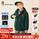 暇步士（Hush Puppies）童装儿童厚风衣冬季新款男女大童纯色摇粒绒外套时尚厚风衣 丛林绿 160 cm