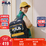 FILA斐乐儿童书包2025年小学生男女生减负一二三到六年级背包双肩包