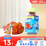 小鹿蓝蓝DHA藻油软糖 宝宝软糖儿童软糖零食DHA儿童软糖 草莓甜橙味50g